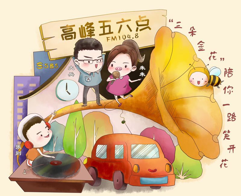 苏州加班狗大吉大利，周末请你吃鸡！