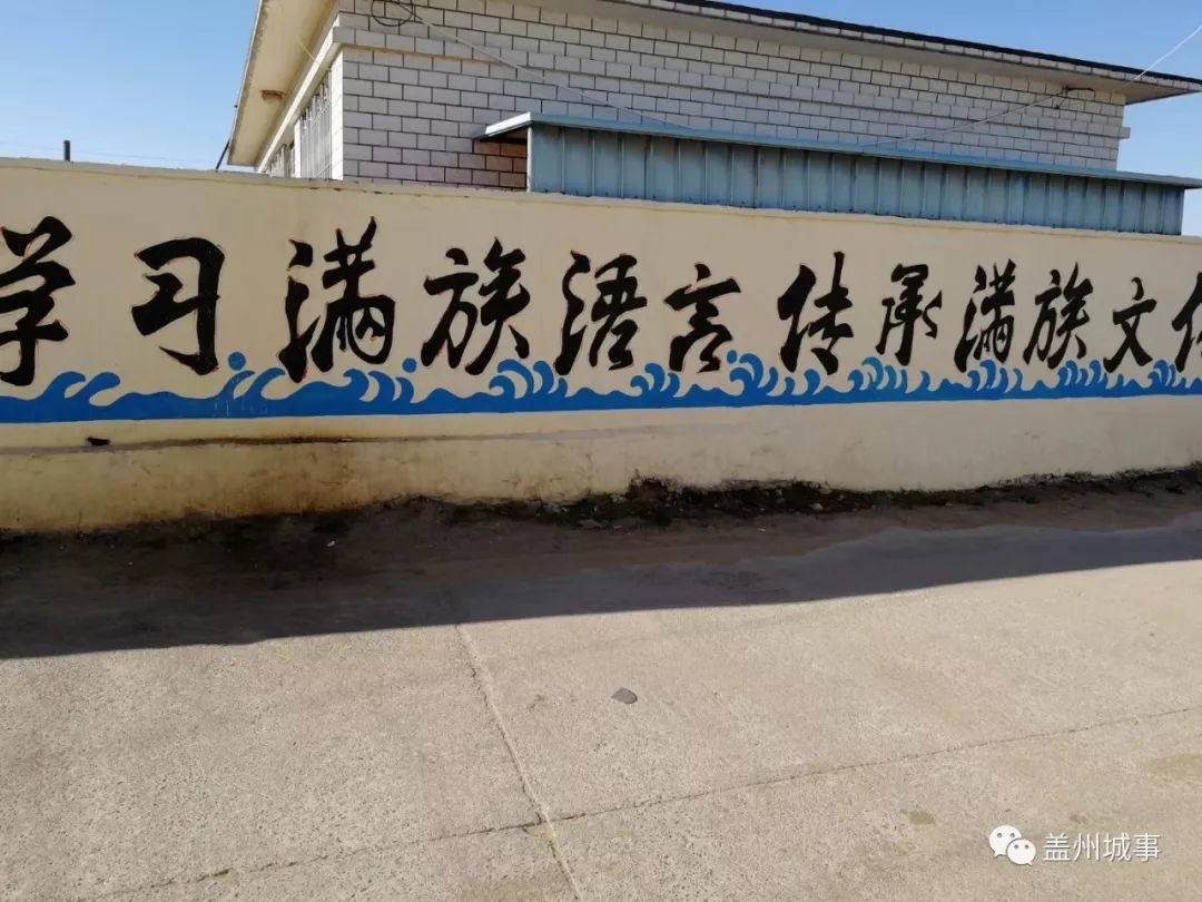 广西八旗农家乐,八旗部落农家院