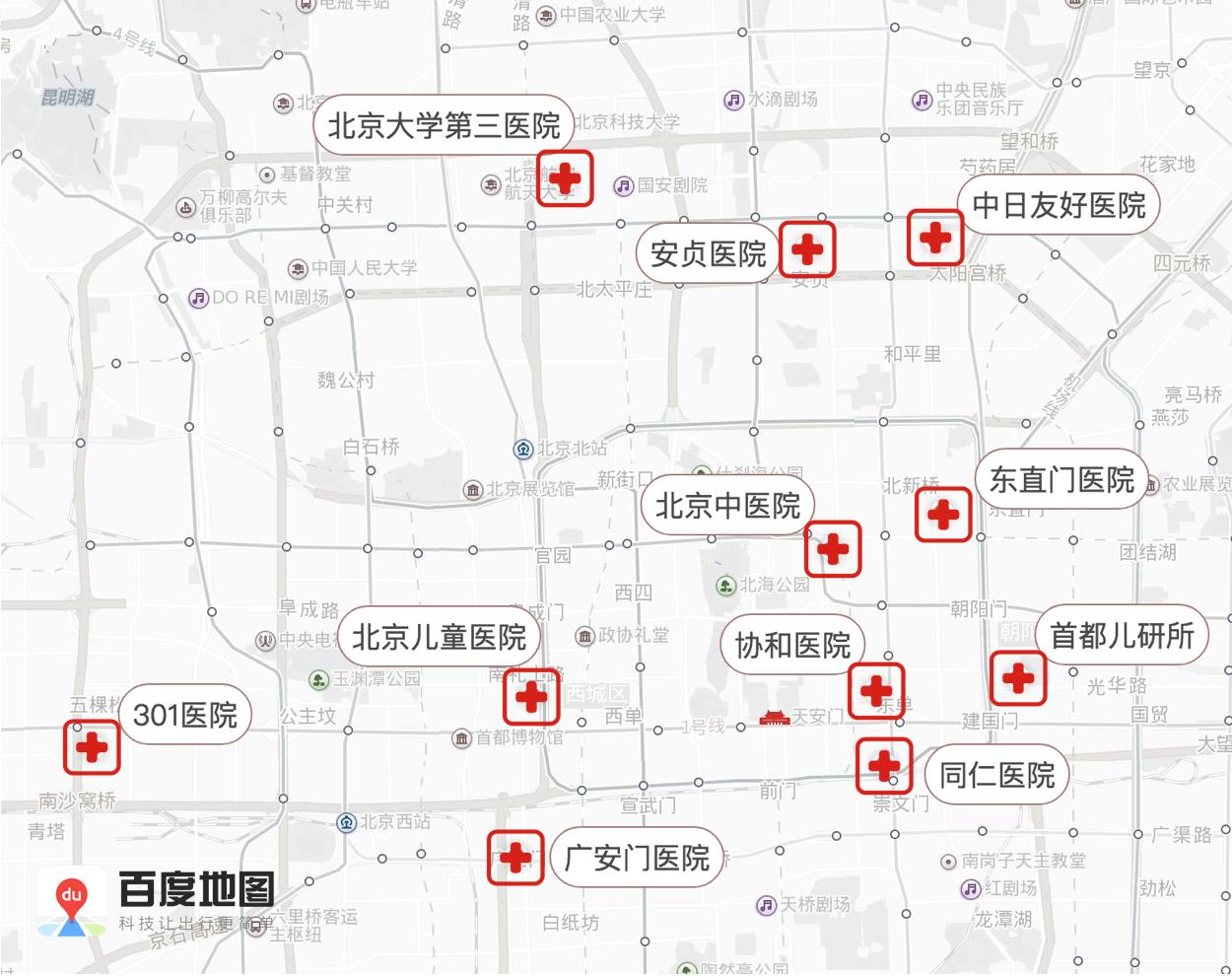 9月11日至9月17日交通出行提示,9月5日至9月11日交通出行提示