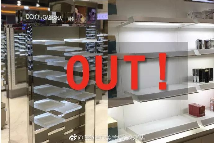 dg下架了还能用吗,dg电商平台下架了吗