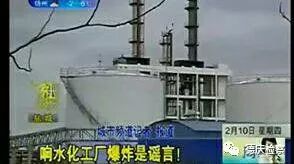 谣言止于智者幽默回答,谣言止于智者图片