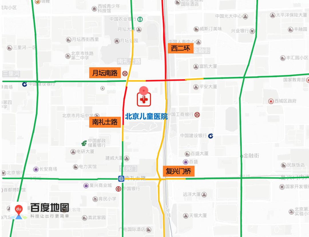 明日交通预报查询,今日交通出行信息