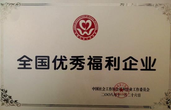 在哪里工作幸福感满满,有工作的地方也有温馨的小家