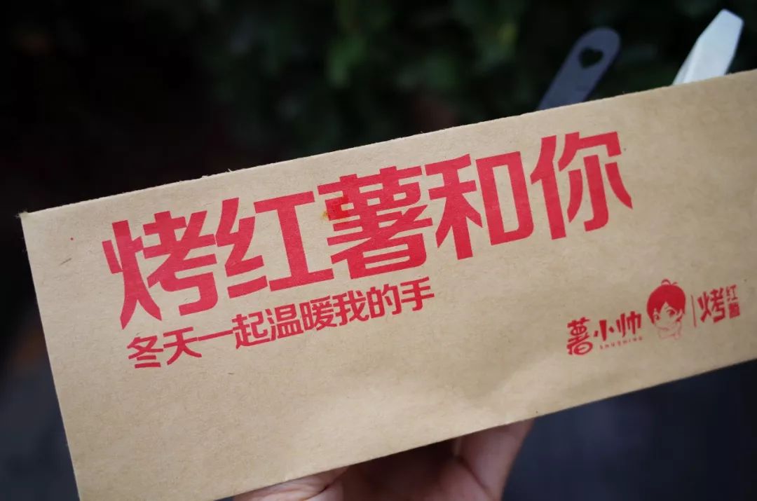 人间不值得但是人间很美好,人间不值得但是你值得是谁说的