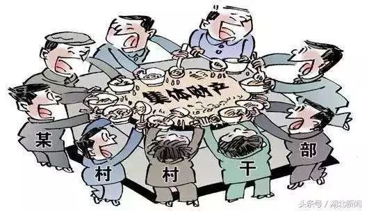 「新闻晚餐」六安又一村官被纪委通报｜这些“口子窖”“海之蓝”等竟是假酒……