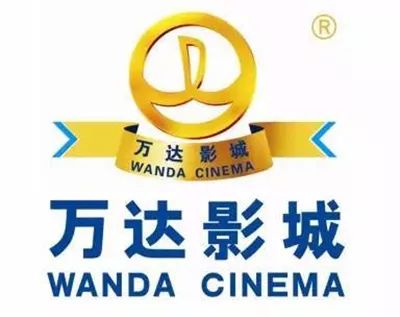 鄂尔多斯万达二期最新信息,鄂尔多斯新建万达