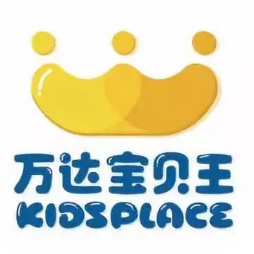 鄂尔多斯万达二期最新信息,鄂尔多斯新建万达