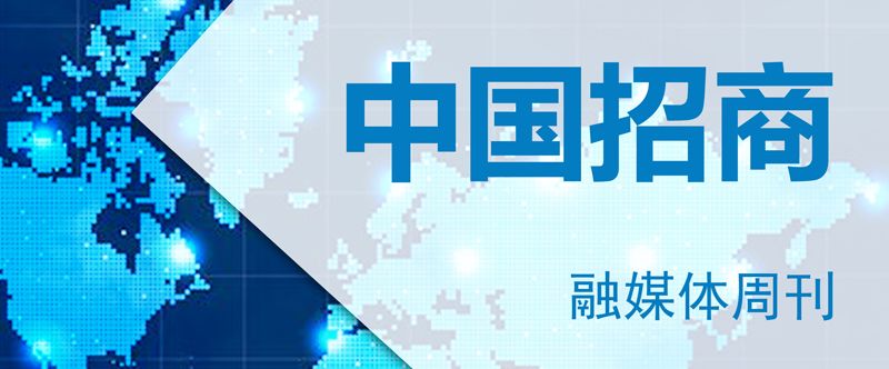 招商引资项目落地一站式,最新招商项目建设