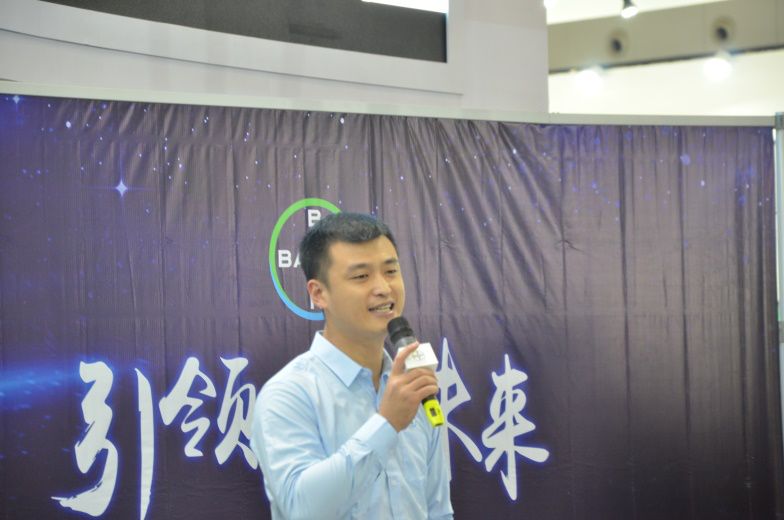 拜耳2023博览会,德国拜耳植保会