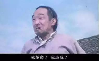 电影阿q正传,阿q正传读音