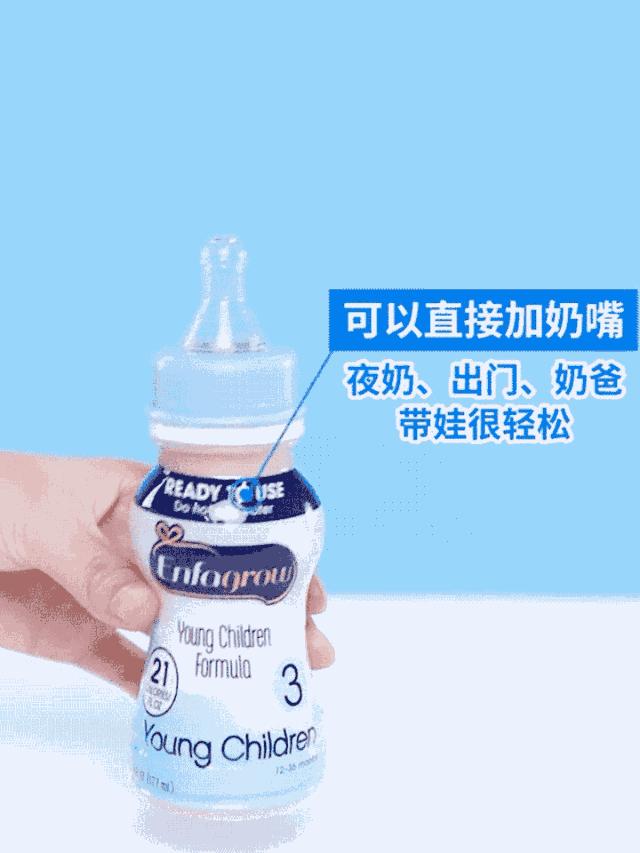 一岁后夜奶频繁怎么戒,一岁宝宝夜奶一次戒掉的正确方法