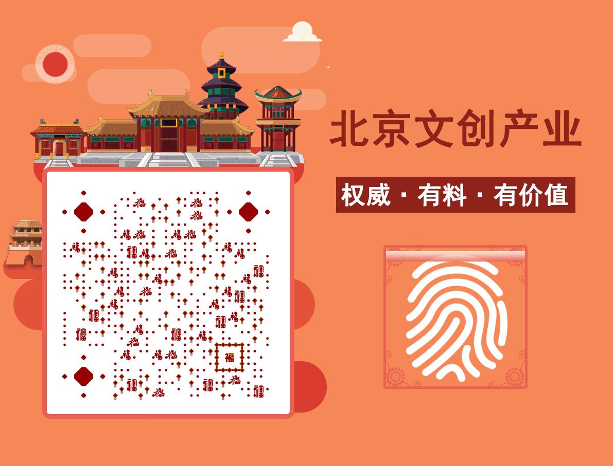 三十而立2022年纪念专刊,三十而立首播