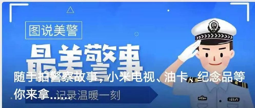 用手机付钱注意了什么,经常用手机付款的要注意