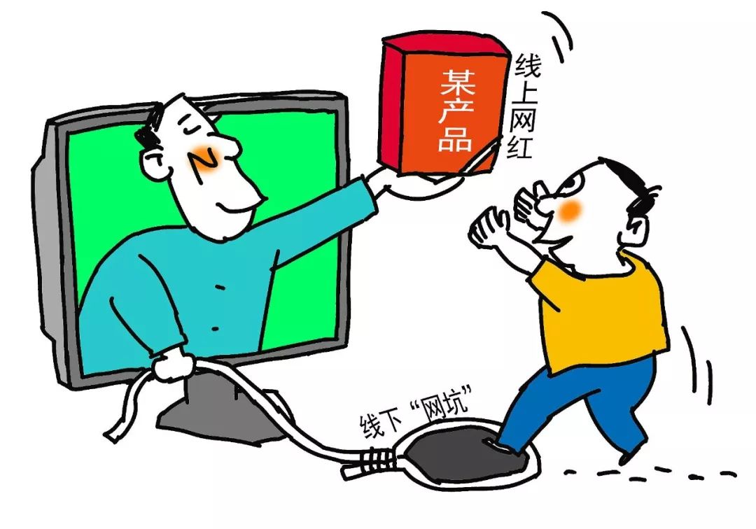 时事｜全国联保变成了无处可保，多少人中招？