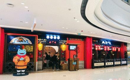 2021吾悦广场松雅湖,长沙松雅湖新城吾悦广场火爆视频