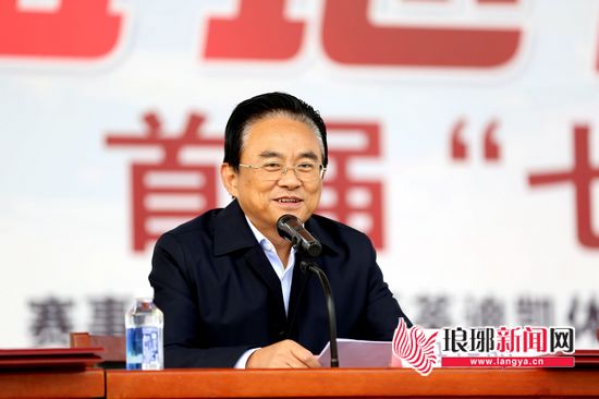 鲁盟地产杯临沂市直机关单位首届七人制足球赛闭幕