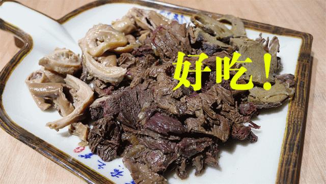 菏泽老字号驴肉馆,菏泽驴肉哪里最好吃