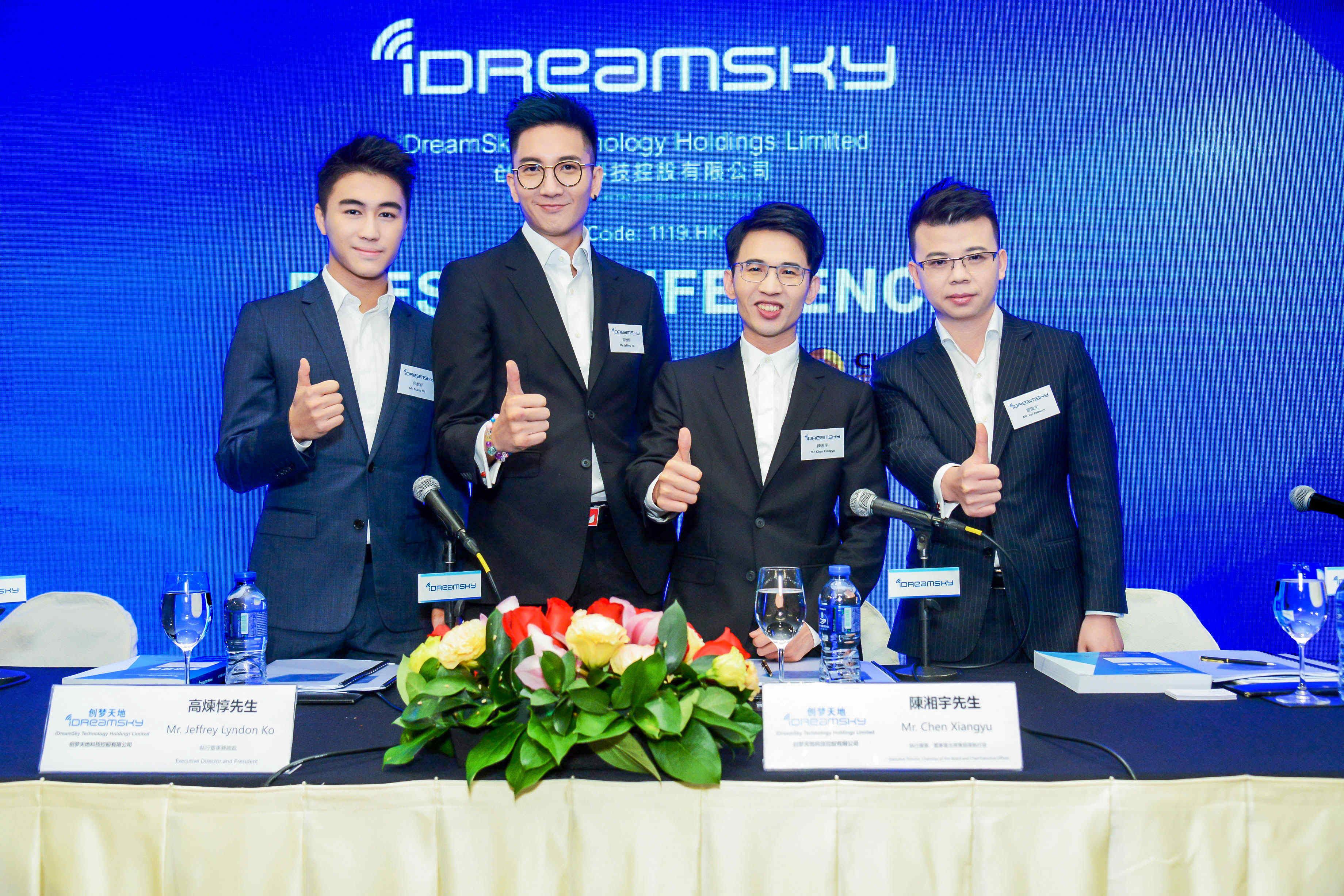 腾讯创梦天地公司,创梦天地腾讯