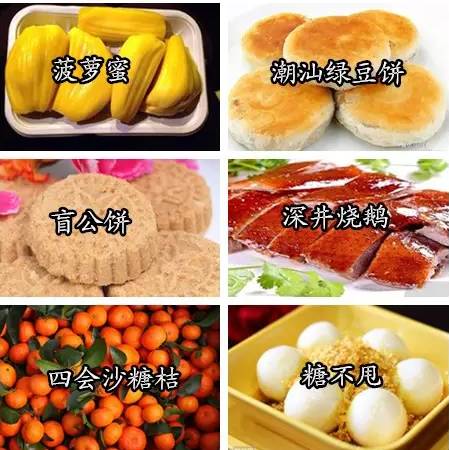 关于那些被各省藏起来的特产,全国各省特产适合带回家的