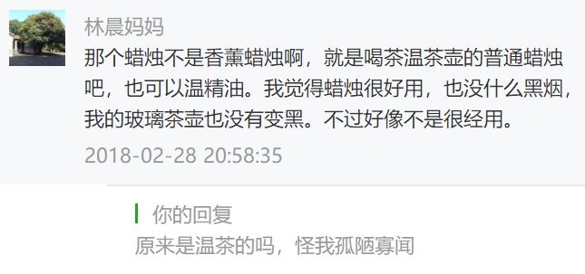 千万别扔掉几种垃圾,不要扔这十种好东西