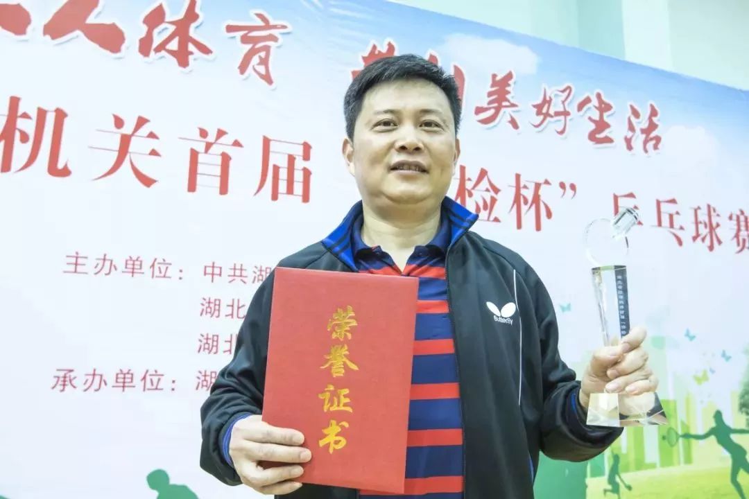 乒乓球热血比赛视频,乒乓球热血豪情比赛