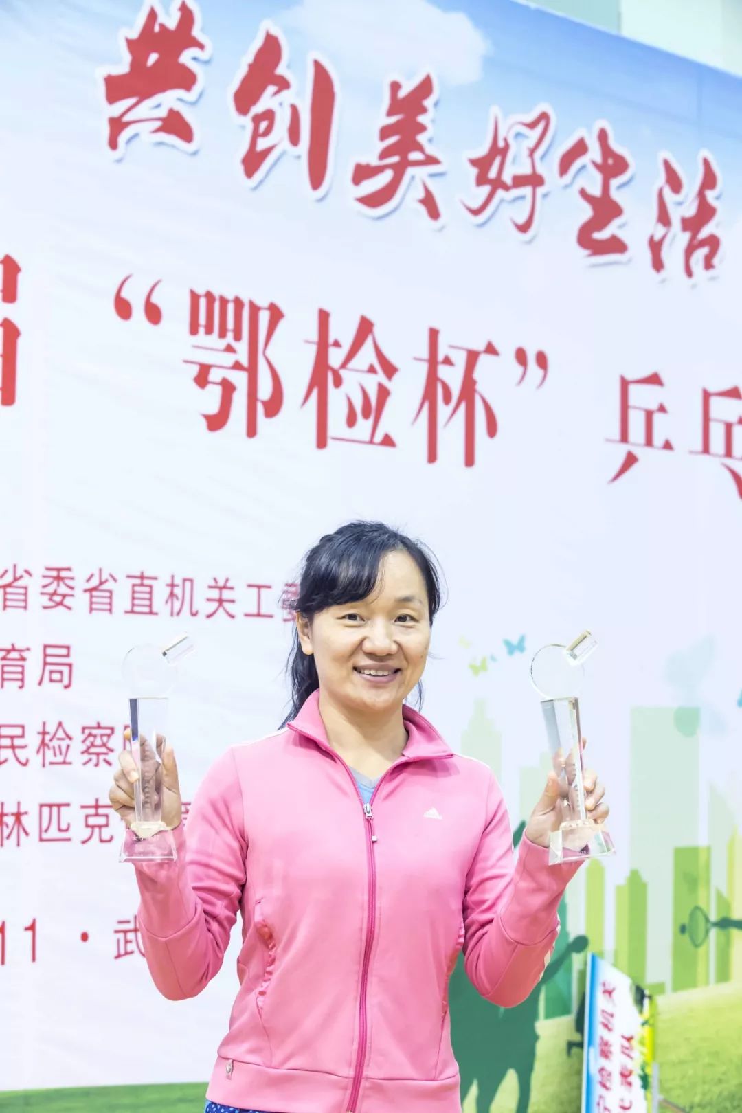 乒乓球热血比赛视频,乒乓球热血豪情比赛