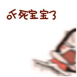 “郯城有孩子被人挖器官”？临沂警方权威回复！