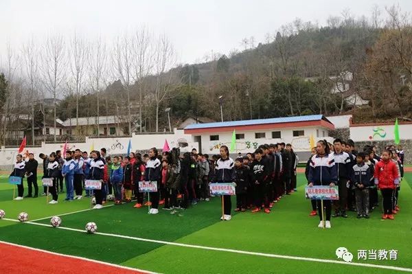 两当县校园足球锦标赛,校园足球联赛完整视频