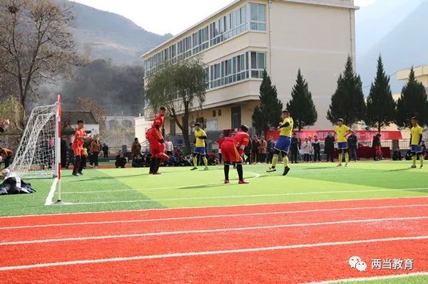 两当县校园足球锦标赛,校园足球联赛完整视频