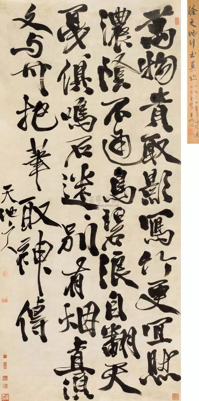 历代文人书房对联,从书斋对联看文人雅趣