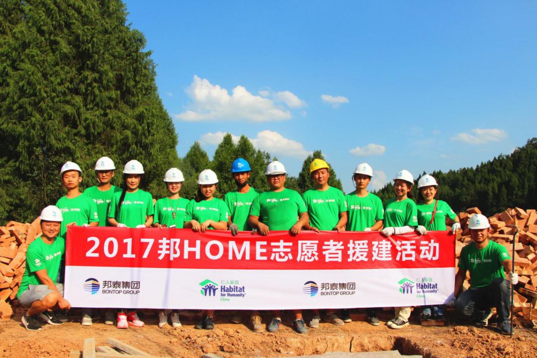 六家房企连续10年稳居行业十强,2019年百强房企发展状况