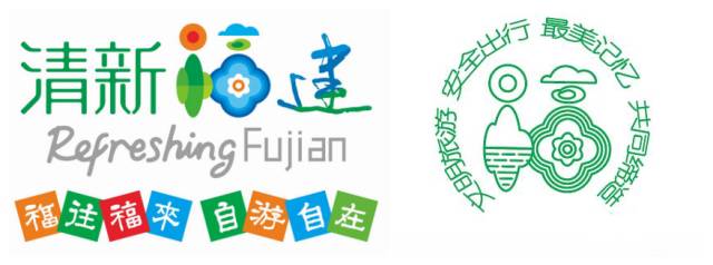 福建树屋酒店推荐,福建特点树屋民宿度假屋特点