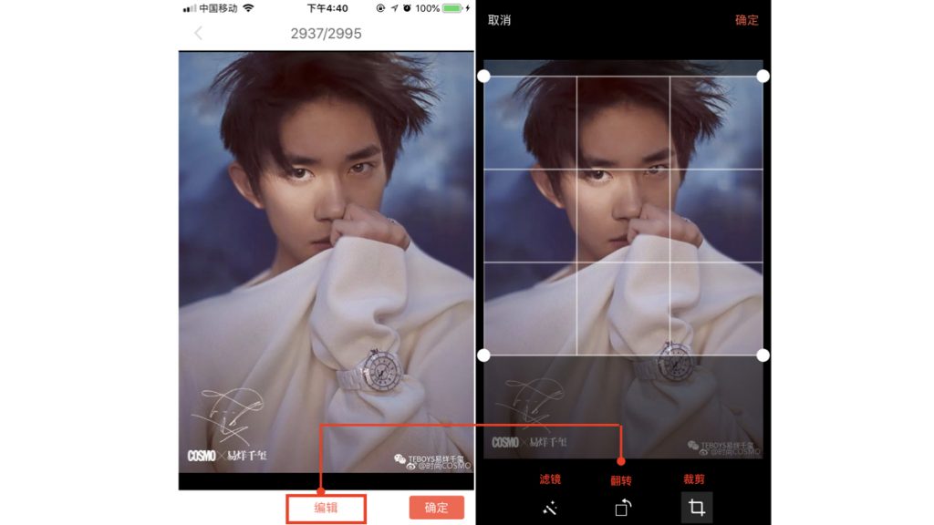 微信朋友圈的新玩法发送语,如何让微信发的朋友圈更有趣