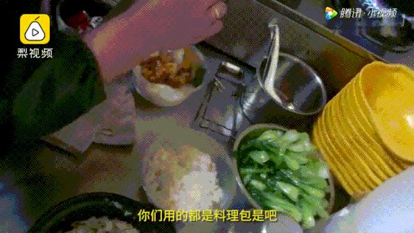 外卖不会毁掉我们的下一代,外卖毁掉下一代的后果