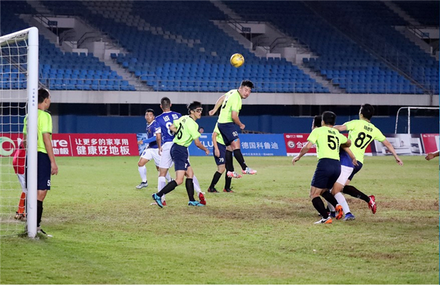 集美大学诚毅学院2023篮球比赛,集美大学诚毅学院足球比赛