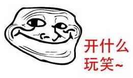 注意这些常用药掰开吃后果很严重,3类药不要掰开吃