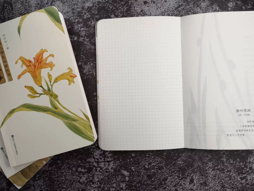 不要逼孩子死记硬背学古诗了,不要再给孩子盲目背诵古诗词了