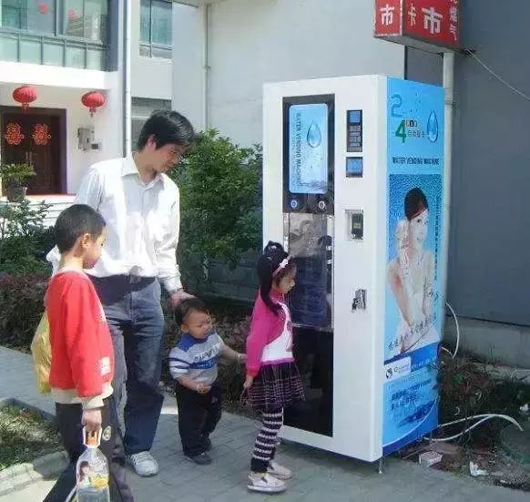小区里面的自动售水机里面有蟑螂,小区自动售水机漏洞