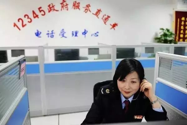 湛江投诉热线电话,湛江投诉举报热线电话