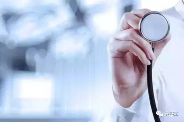 湛江投诉热线电话,湛江投诉举报热线电话