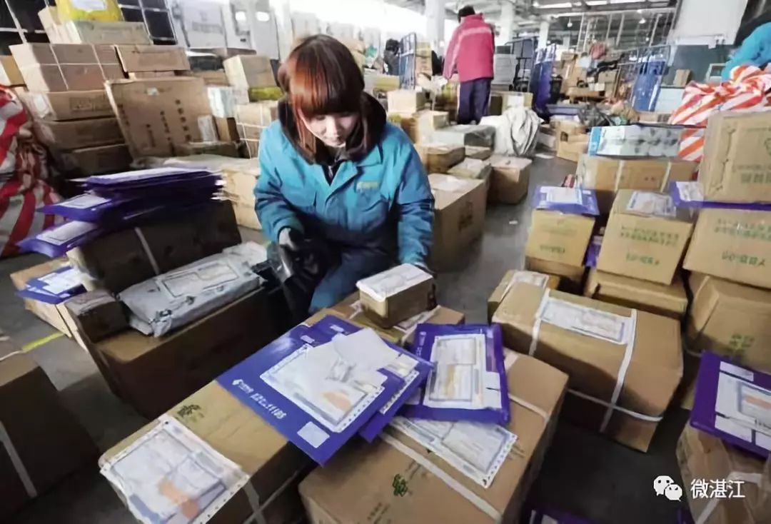 湛江投诉热线电话,湛江投诉举报热线电话