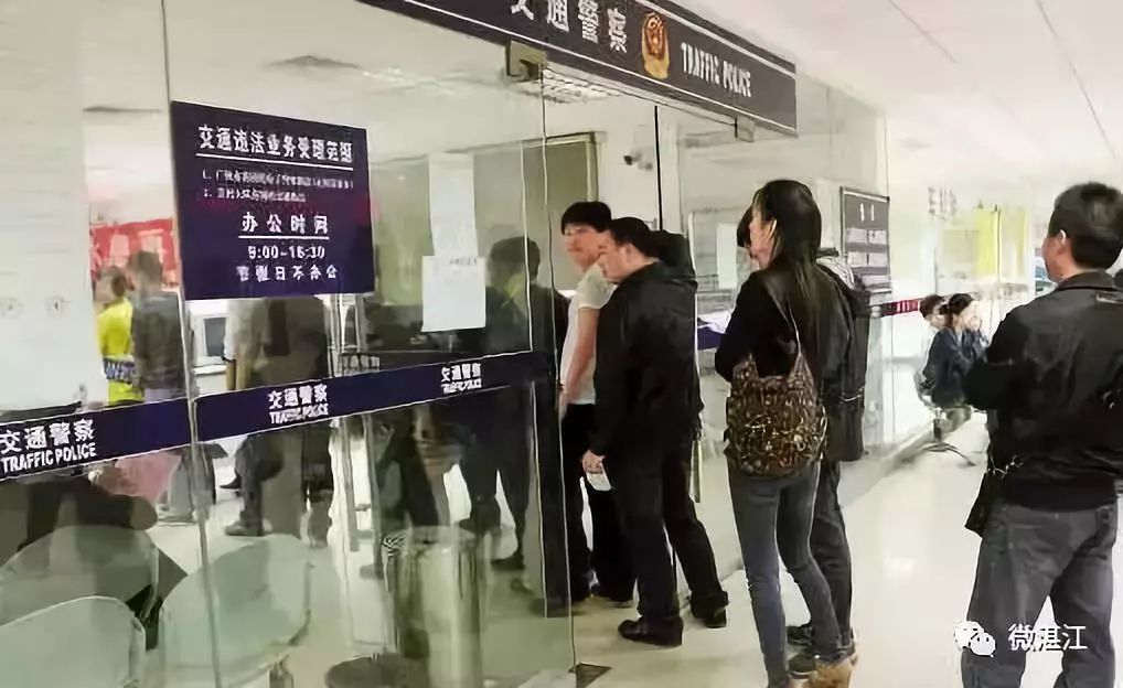 湛江投诉热线电话,湛江投诉举报热线电话