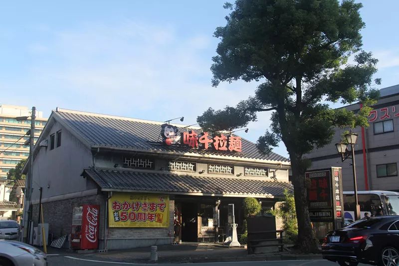 大骨熬汤的味千拉面,味千拉面大骨熬汤30年