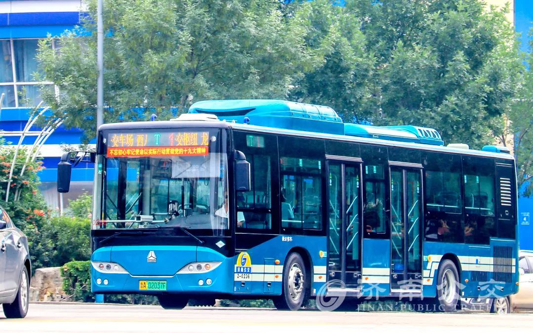 最新最全T线公交来袭！赖床也不怕迟到扣钱