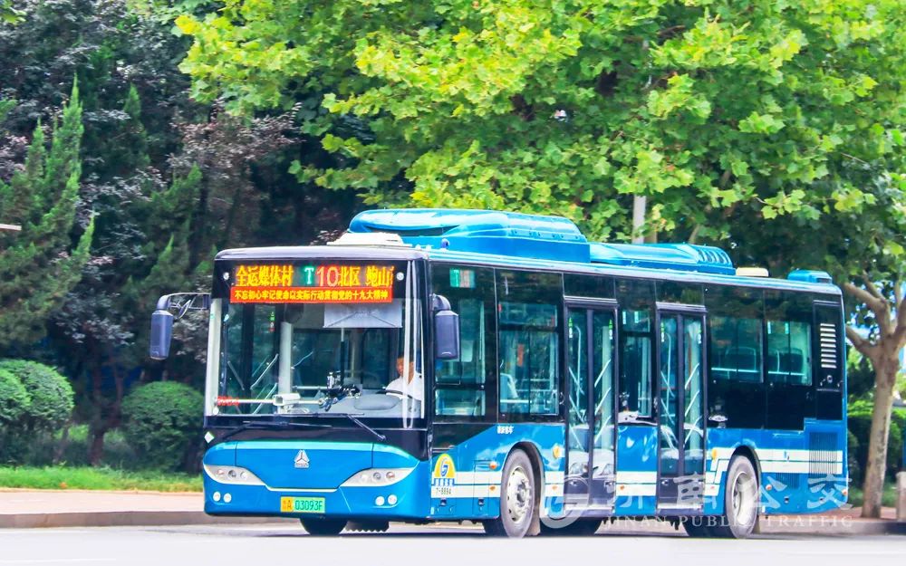 最新最全T线公交来袭！赖床也不怕迟到扣钱