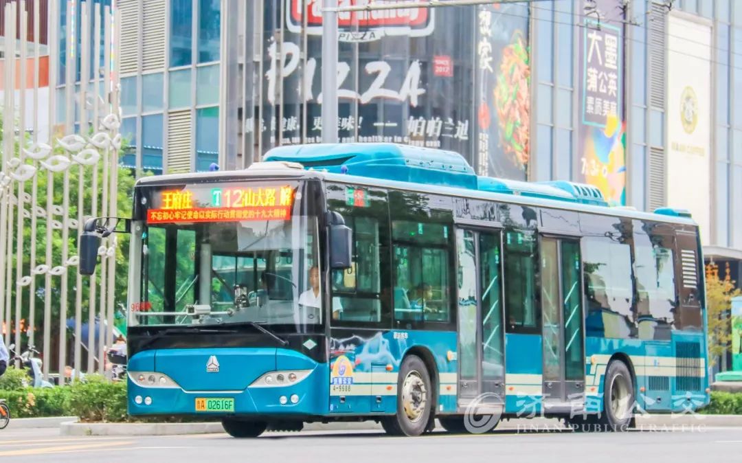 最新最全T线公交来袭！赖床也不怕迟到扣钱