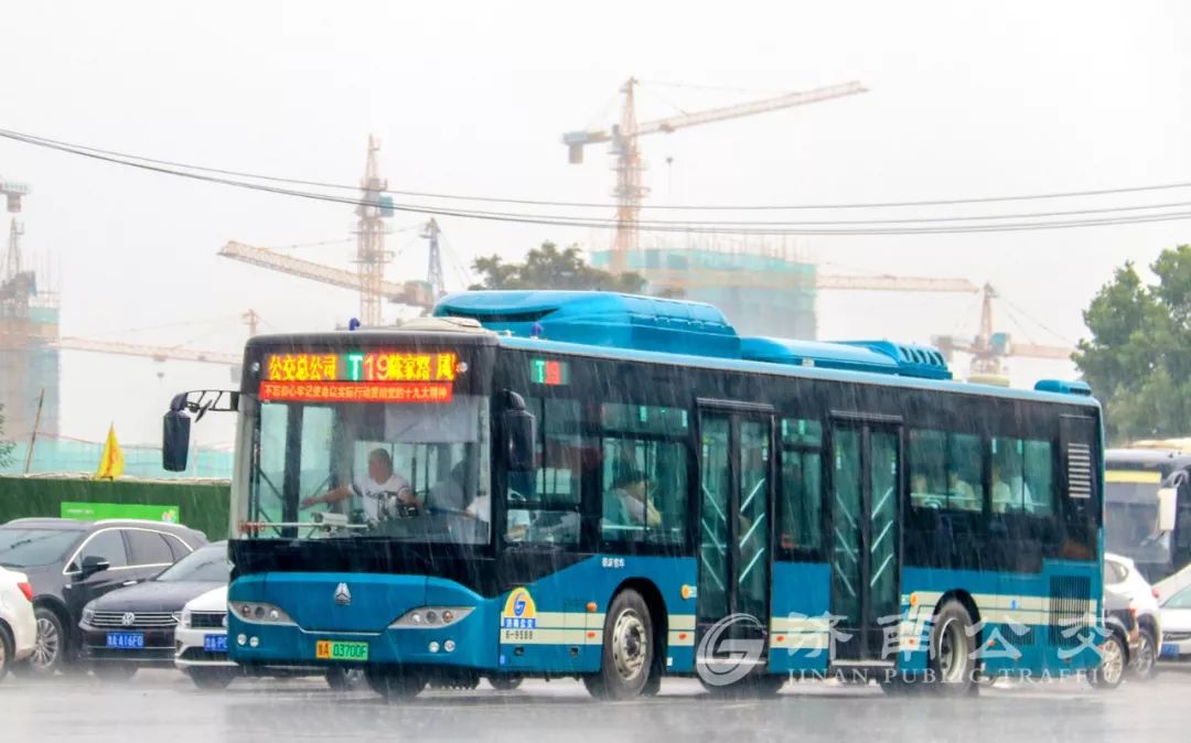 最新最全T线公交来袭！赖床也不怕迟到扣钱