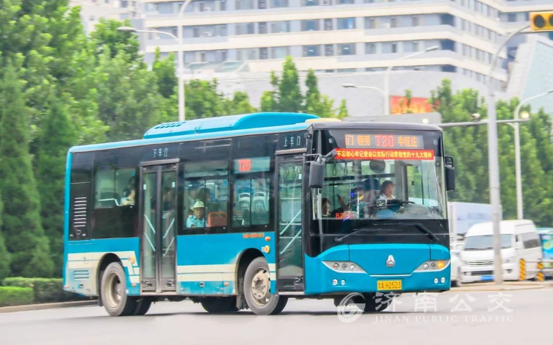 最新最全T线公交来袭！赖床也不怕迟到扣钱