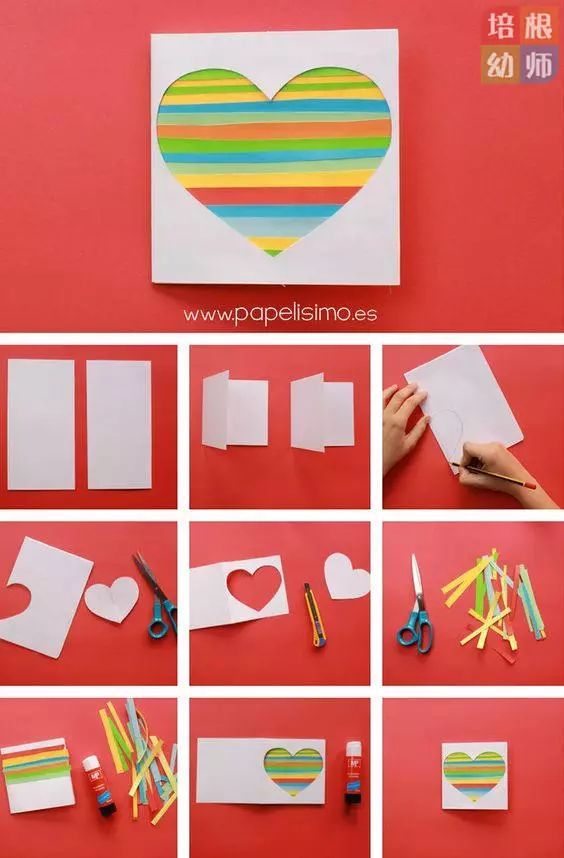 送给特教的贺卡,立体贺卡制作方法2020年新年贺卡