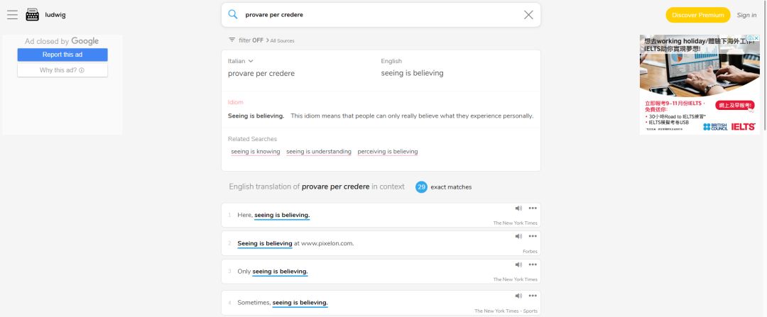 写论文一定能用到的学术网站工具,写论文的工具和网站推荐